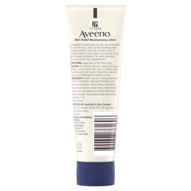 Aveeno Skin Relief Moisturising Lotion 71mL