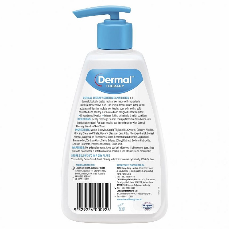 Dermal Therapy Sensitive Skin Lotion 250ml