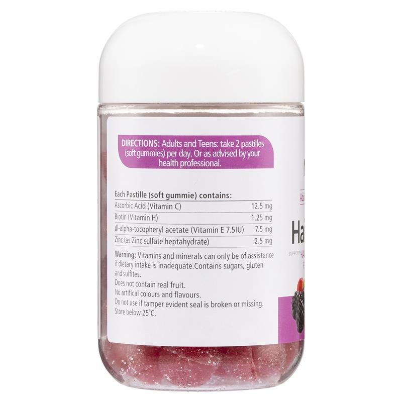 [Expiry: 04/2025] Nature's Way Adult Vita Gummies Hair Skin Nails 60 Gummies